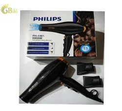 سشوار فیلیپس مدل PH-1461