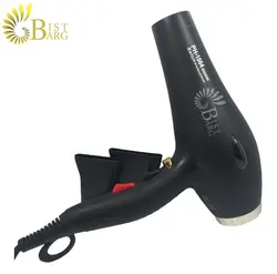 سشوار فیلیپس مدل PH-1564