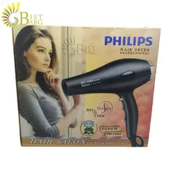 سشوار فیلیپس مدل PH-1564