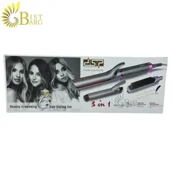 اتو مو سه کاره دی اس پی مدل DSP 20168A