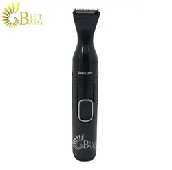 موزن چند کاره فیلیپس مدل Philips NT5650/16