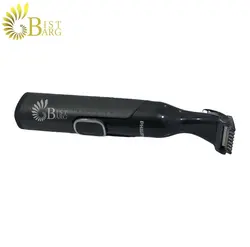 موزن چند کاره فیلیپس مدل Philips NT5650/16
