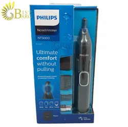 موزن چند کاره فیلیپس مدل Philips NT5650/16