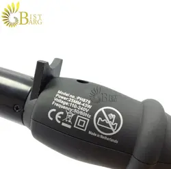 فر کننده مو فیلیپس مدل PHILIPS PH875