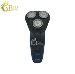 ریش تراش فیلیپس سری 1000 مدل S1121