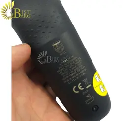 ریش تراش فیلیپس سری 1000 مدل S1121