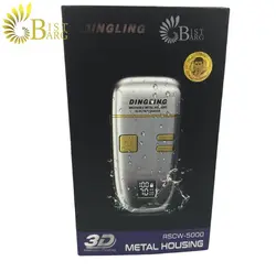 ریش تراش دینگ لینگ مدل DINGLING RSCW-5000