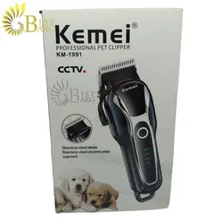 ماشین اصلاح حیوانات کیمی مدل Kemei KM-1991