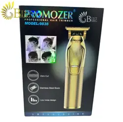 ماشین اصلاح خط زن پروموزر مدل PROMOZER MZ-9838