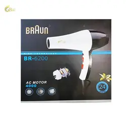 سشوار براون مدل BR-6200