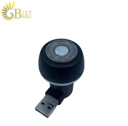 مینی ریش تراش همراه