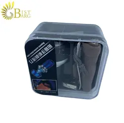 مینی ریش تراش همراه