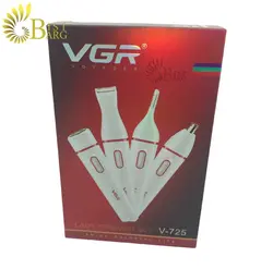 موزن گوش و بینی چندکاره وی جی ار مدل VGR V-725