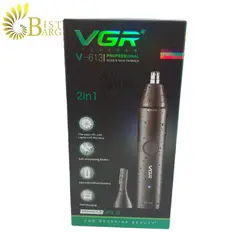 موزن گوش و بینی وی جی ار مدل VGR V-613