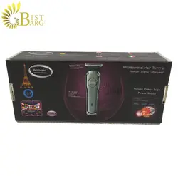 ماشین اصلاح خط زن بست سونیک مدل Bestsonic BS-19