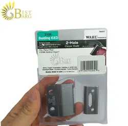 تیغه ماشین اصلاح وال بالدینگ WAHL Balding