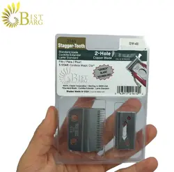 تیغه ماشین اصلاح وال مجیک کلیپ WAHL Magic Clip