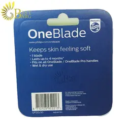 تیغه ماشین اصلاح فیلیپس وان بلید OneBlade
