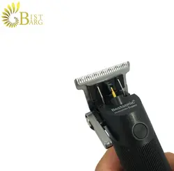 ماشین اصلاح بست سونیک مدل Bestsonic BS-37