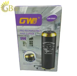 شیور مینی برند جی دبلیو دی GWD GW-9865