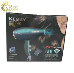سشوار کیمی مدل Kemei KM-8222