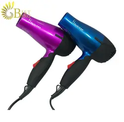 سشوار مسافرتی هاوارین مدل MD-6265