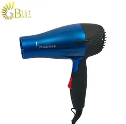 سشوار مسافرتی هاوارین مدل MD-6265