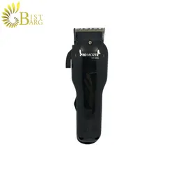 ماشین اصلاح حجم زن پروموزر مدل PROMOZER MZ-9825