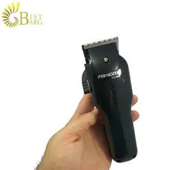 ماشین اصلاح حجم زن پروموزر مدل PROMOZER MZ-9825