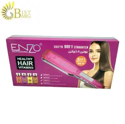 اتو مو انزو مخصوص کراتین مدل ENZO EN-3971