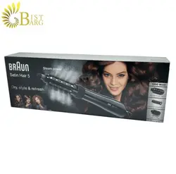 سشوار برس دار حالت دهنده براون مدل AS530