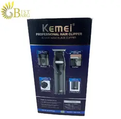 ماشین اصلاح خط زن کیمی مدل KEMEI KM-1753