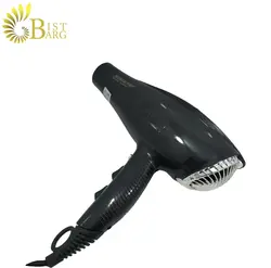 سشوار موزر مدل MOSER MS-5506