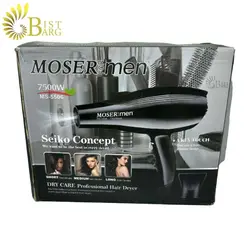 سشوار موزر مدل MOSER MS-5506