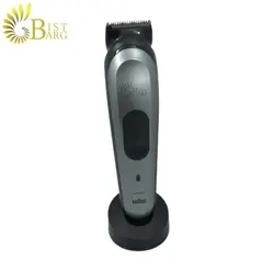 ست اصلاح سر و صورت و بدن براون مدل MGK7221