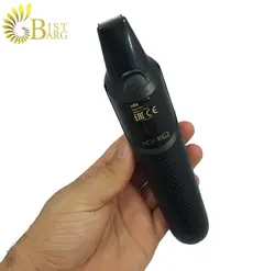 ست اصلاح سر و صورت و بدن براون مدل MGK7221