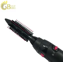 سشوار برس دار رمینگتون مدل Remington AS7051