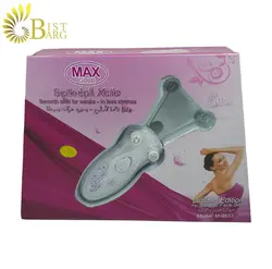 بند انداز مکس گلد مدل MAX GOLD M-9533