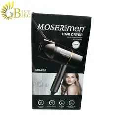 سشوار مسافرتی موزر مدل MOSER MS-669