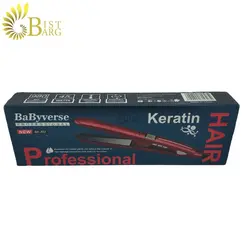 اتو مو حرفه ای بیبی ورس مدل BaByverse BA-302