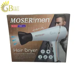 سشوار موزر مدل MOSER MS-5515