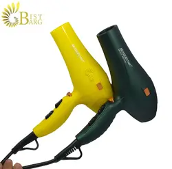 سشوار موسر مدل MOSER MS-5512