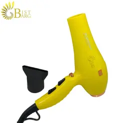 سشوار موسر مدل MOSER MS-5512