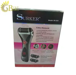 سنگ پا برقی سورکر مدل SURKER SK-519