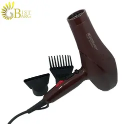 سشوار موسر مدل MOSER MS-X7