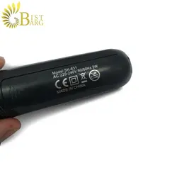 ماشین اصلاح خط زن سورکر مدل SURKER SK-631