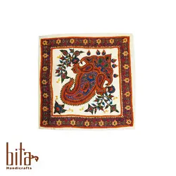 پته کوسنی بته جقه