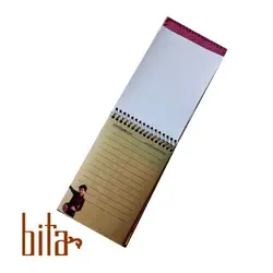 دفتر یادداشت جلد چرمی