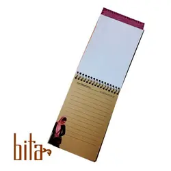 دفتر یادداشت جلد چرمی