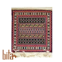 گلیم  راه راه سیرجان ۳۰ سانت